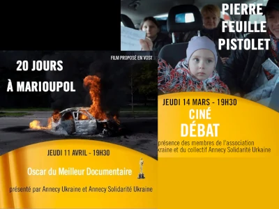 Ciné débat